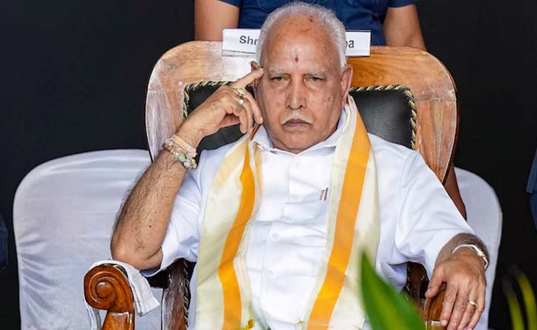 yediyurappa.jpg