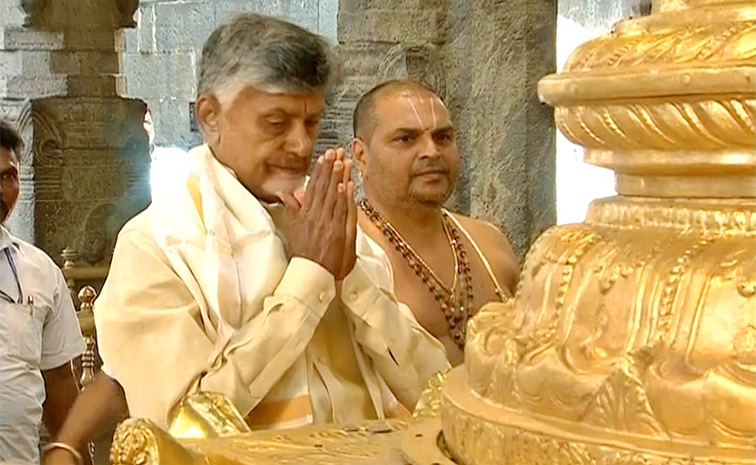 AP-CM-Chandrababu.jpg