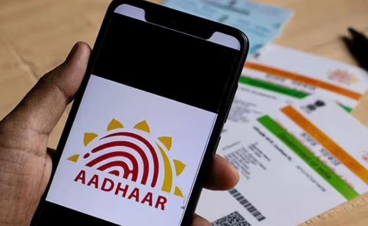 Aadhaar-update.jpg