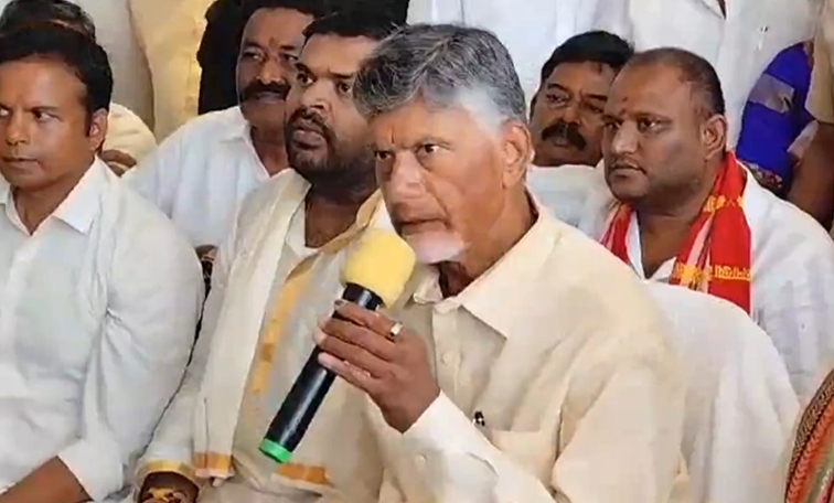 CM_CBN_Pressmeet.jpg