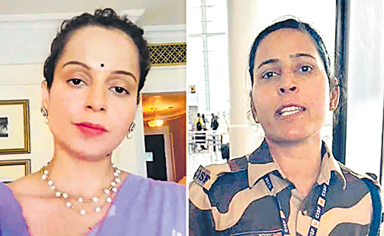 KANGNA.jpg