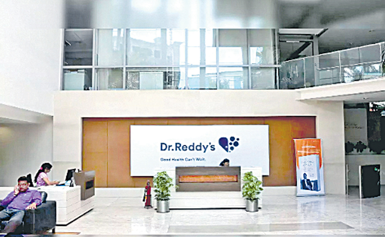 REDDY.jpg