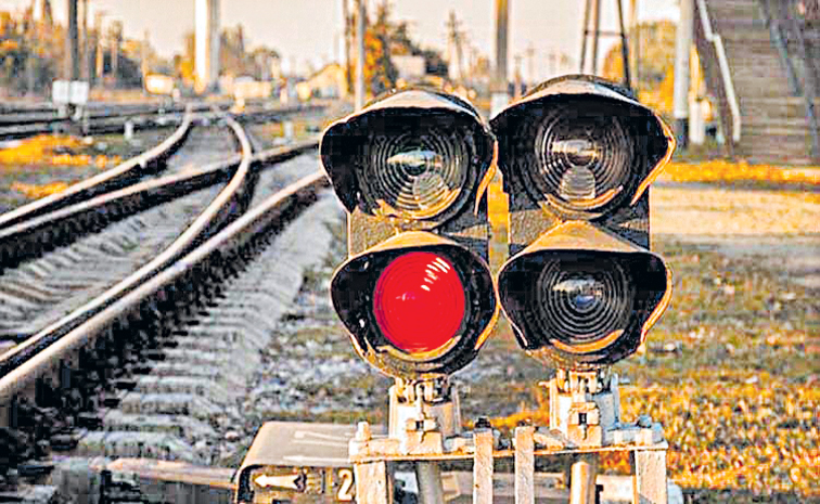 TRAIN.jpg