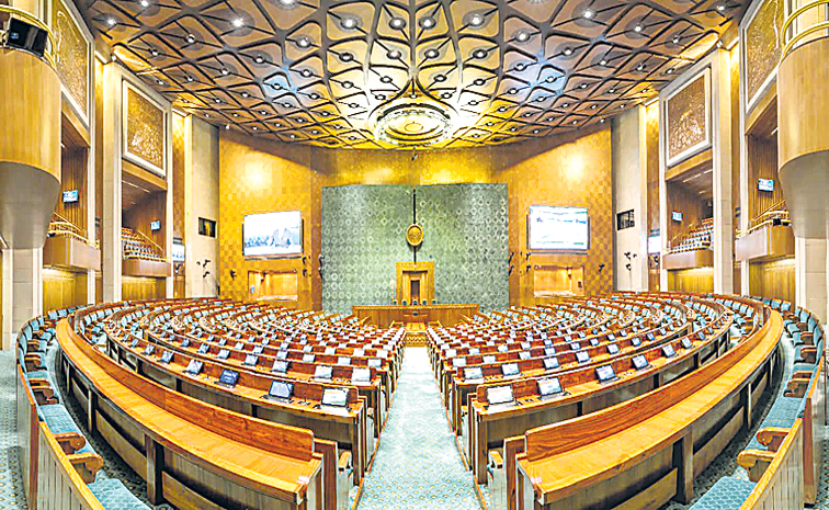 VIEW_OF_LOK_SABHA_CHAMBER.jpg