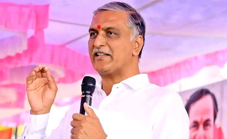 harishrao.jpg