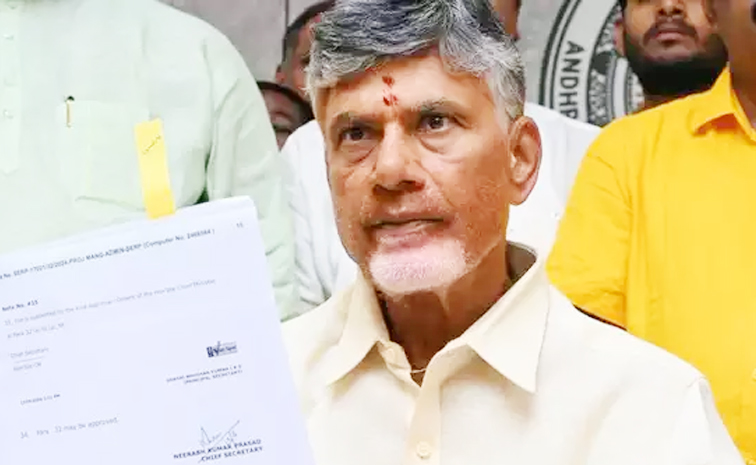AP_New_Ministers_Portfolios.jpg