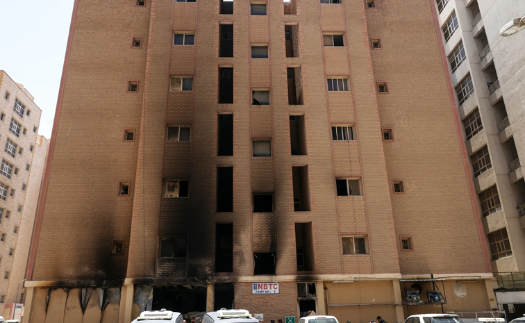 Kuwait_fire_building.jpg