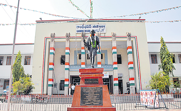 gandhihavan.jpg