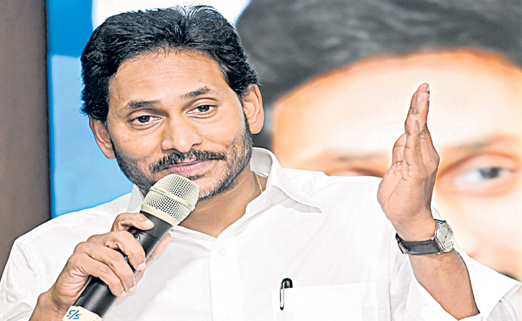jagan_6.jpg