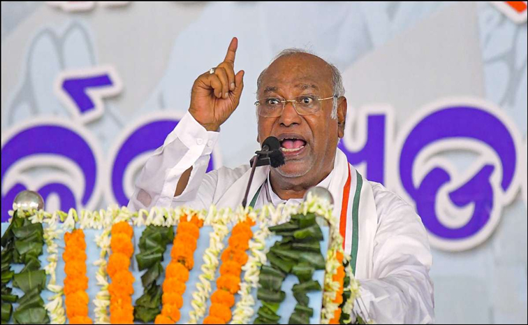 kharge.jpg