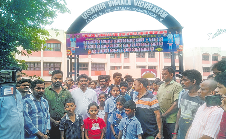 schl.jpg