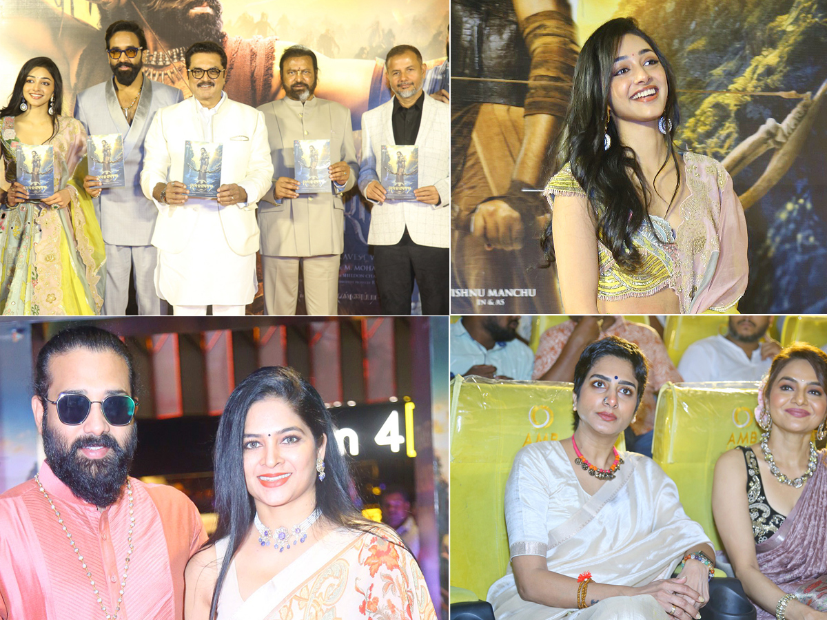 Kannappa_20Teaser_20Launch_20Event_20Photos_20_2821_29.jpg 1