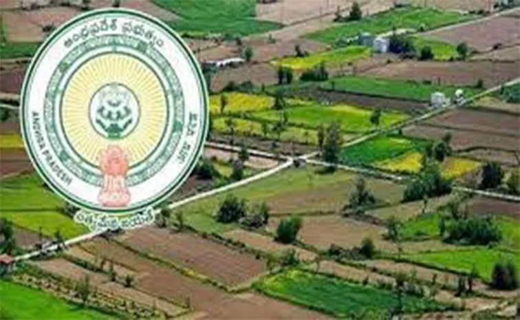 Land-Title-Act.jpg