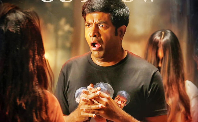 O-Manchi-Ghost-movie.jpg