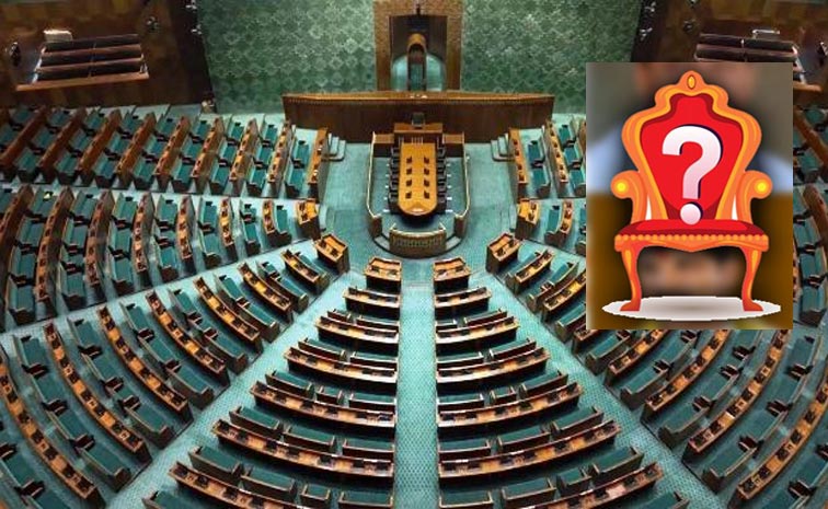 Speaker.jpg