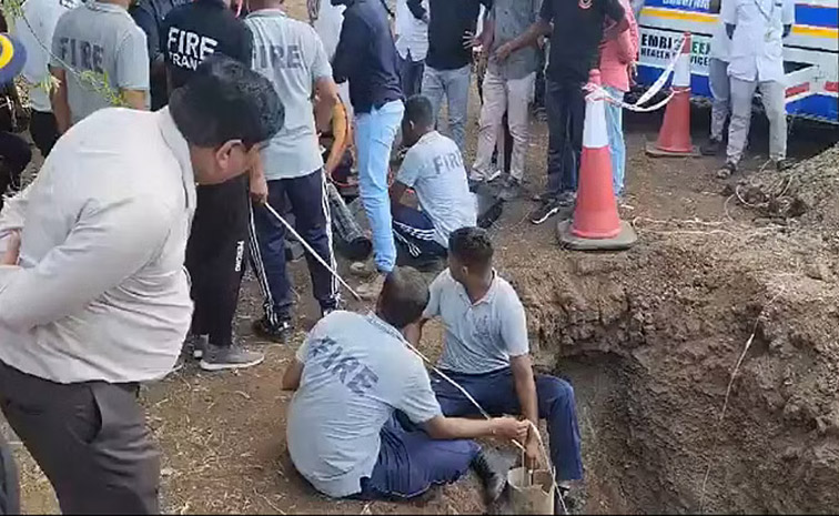 bore.jpg