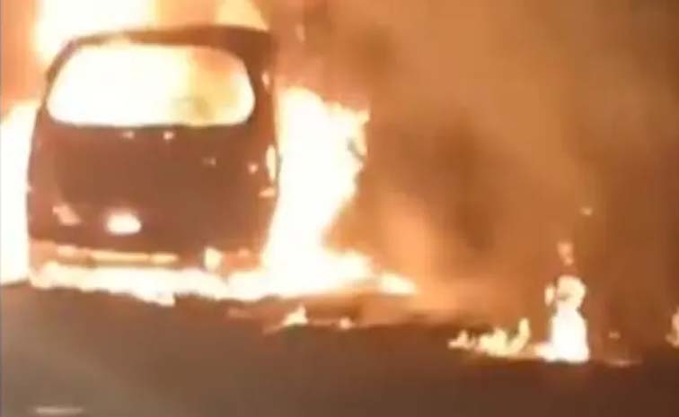 carfire.jpg