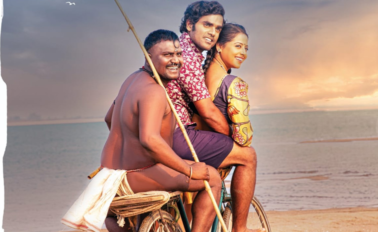 pranaya-godari-movie-.jpg