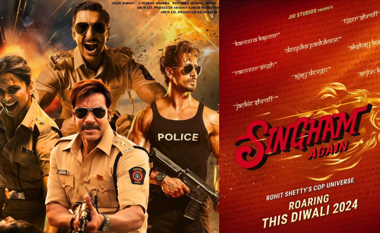 singam.jpg