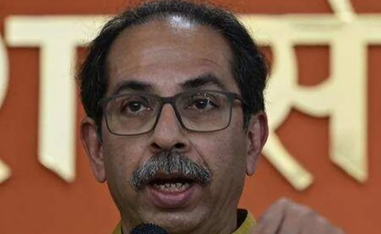 uddavthackrey.jpg