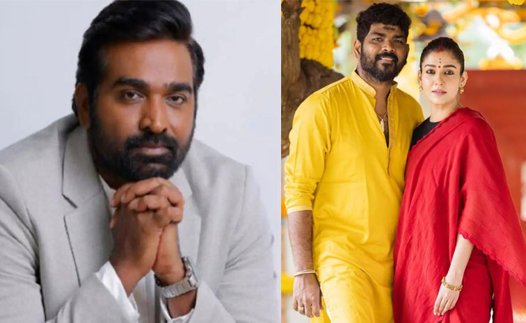 vijaysethupathi.jpg