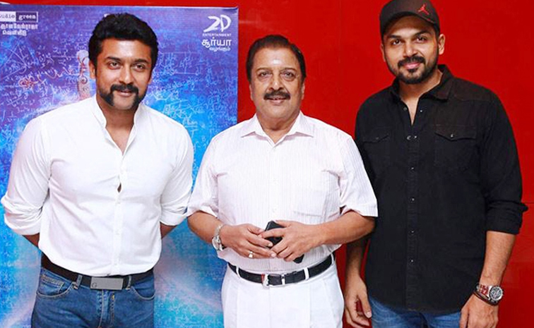 Fathers_20Day_20Tollywood_20Telugu_20Actors_20With_20Their_20Fathers_20Beautiful_20Photos_20_2813_29.jpg 13