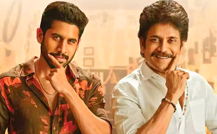 Fathers_20Day_20Tollywood_20Telugu_20Actors_20With_20Their_20Fathers_20Beautiful_20Photos_20_287_29.jpg 7