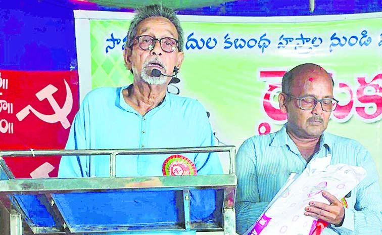 Rythu_20Kooli.jpg