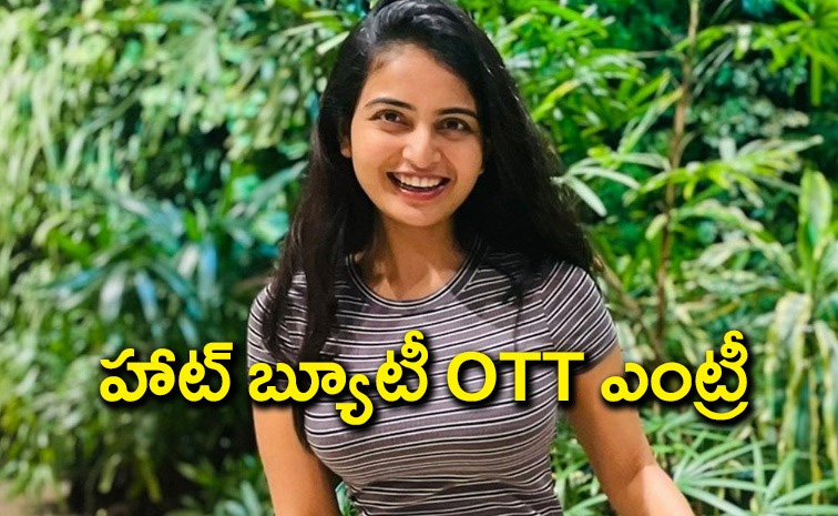 ananya-nagalla-_0.jpg