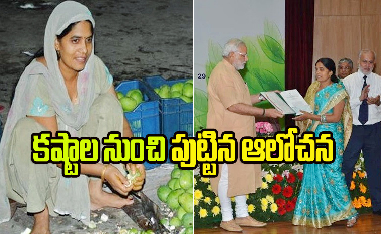 modi_9.jpg