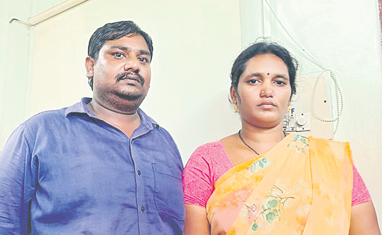 patancheru.jpg