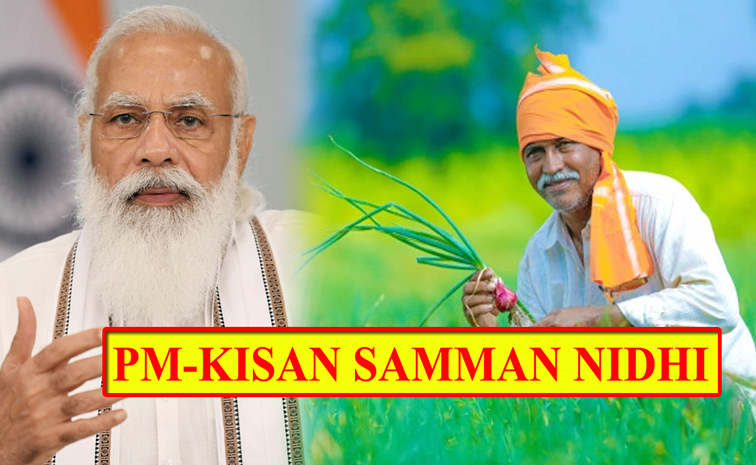pm-kisan.jpg
