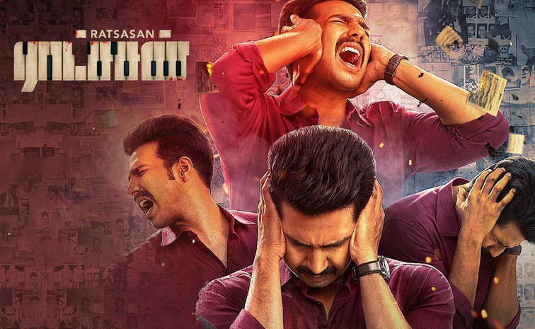 ratsasan-2.jpg