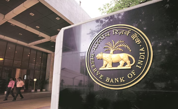 rbi.jpg