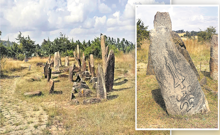 stone.jpg