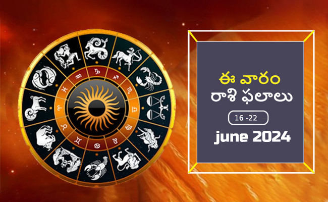 weekly-horoscope-in-telugu-.jpg