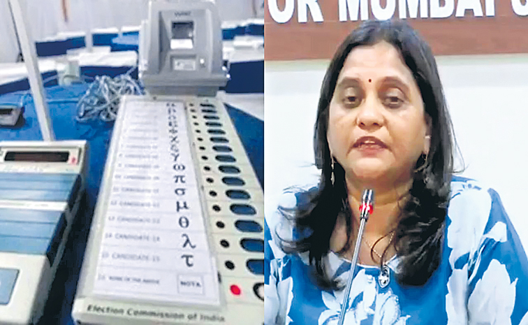 EVM-VANDANA-SURYAWANSHI.jpg