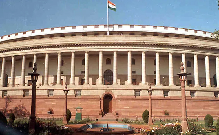 Parliament.jpg