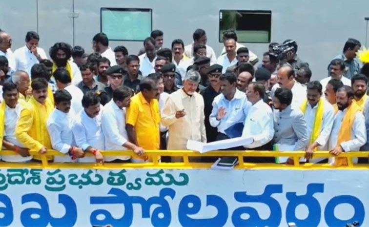 Polavaram-Updates.jpg