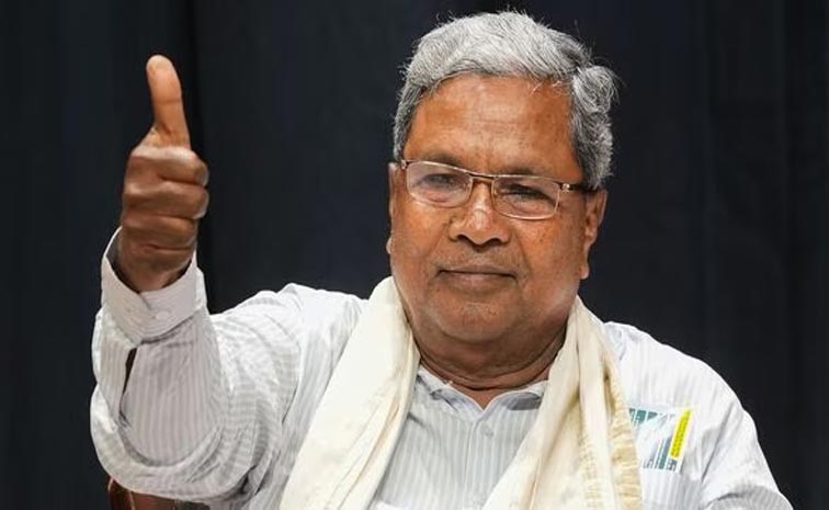 Siddaramaiah.jpg
