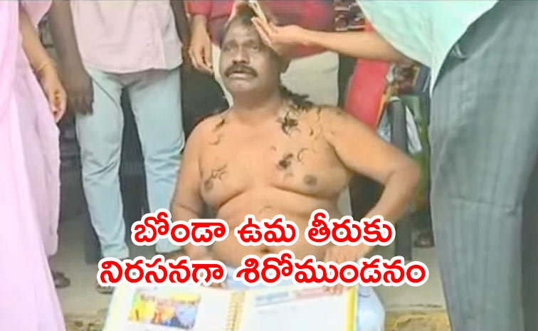 YSRCP-Dalit-leader-Tonsure.jpg