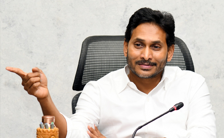 YSRCP_Good_Days.jpg