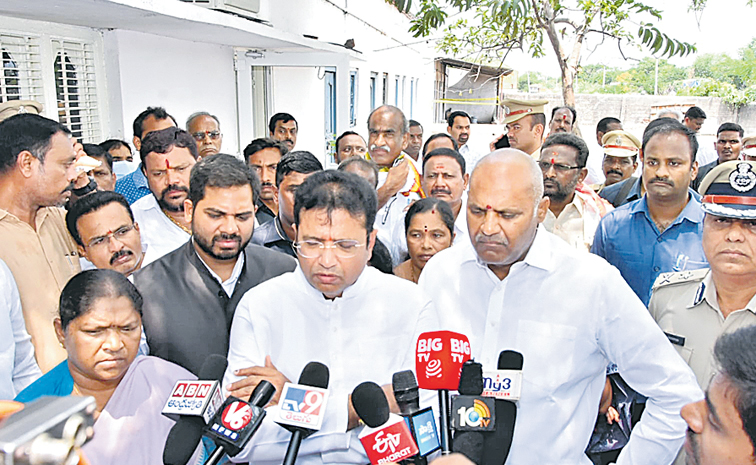 katnapalli.jpg