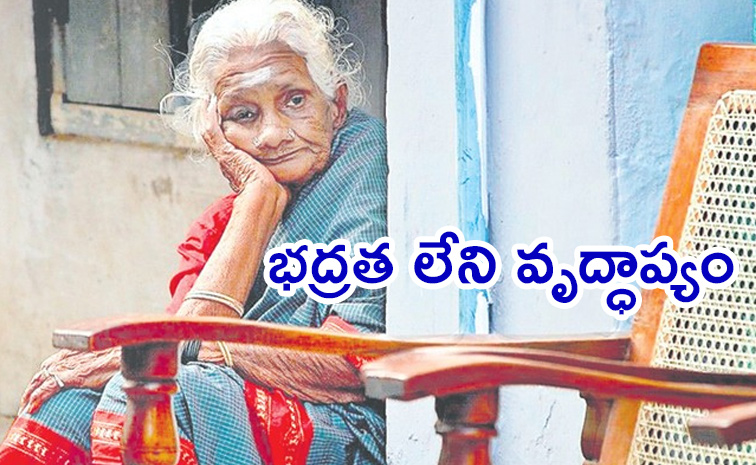 old-women.jpg