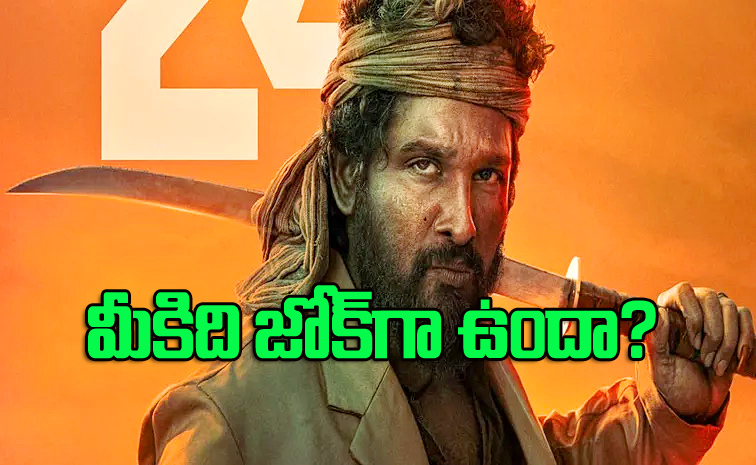 Allu-Arjun-Pushpa-2.jpg