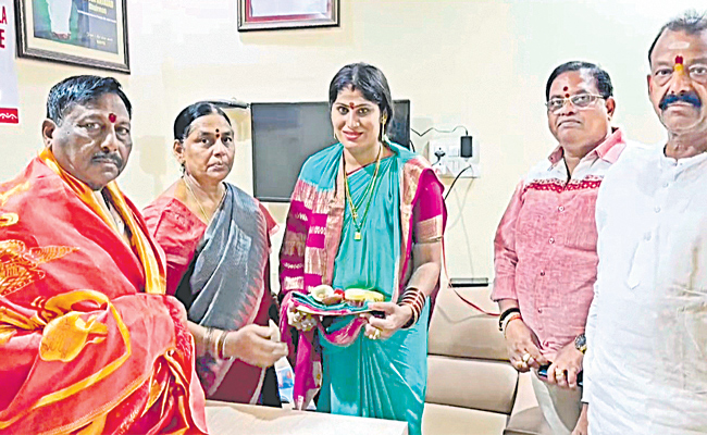 Bonalu.jpg
