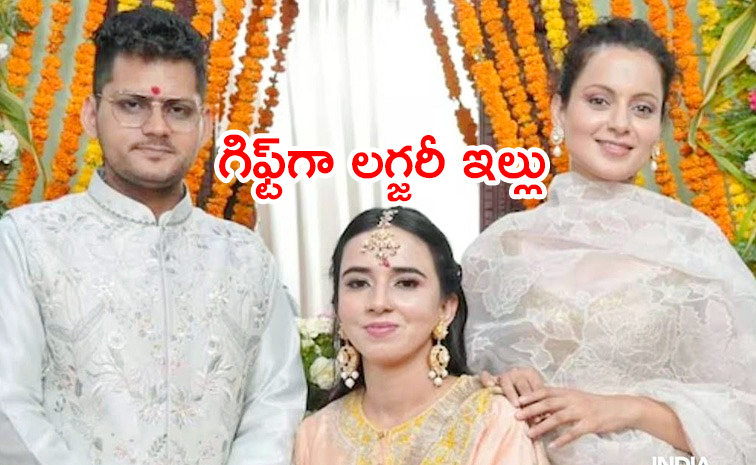 Kangana-Ranaut.jpg