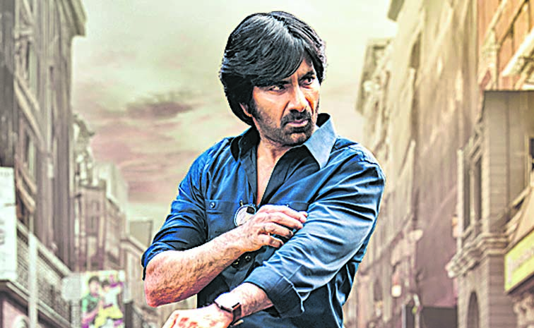 Mr_20Bachchan_20Plain.jpg