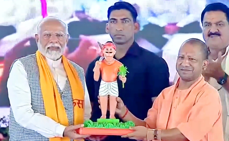 Narendramodi.jpg