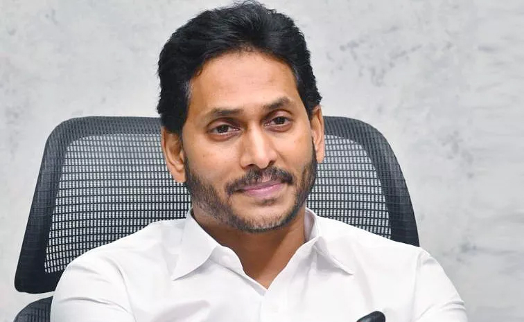 Pulivendula_Jagan.jpg